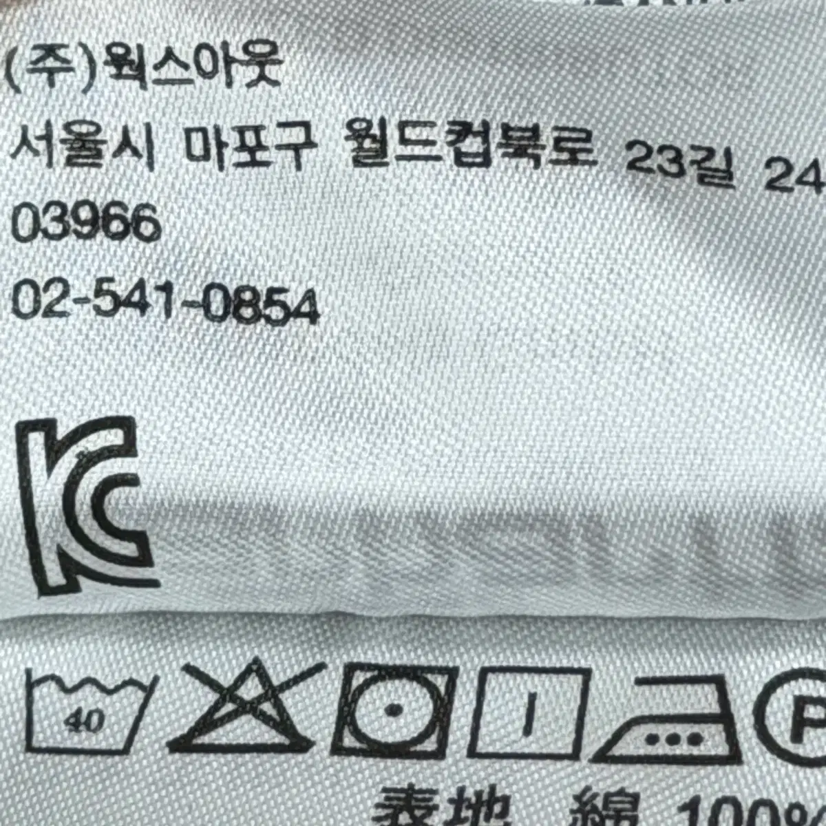 thumbnail-4